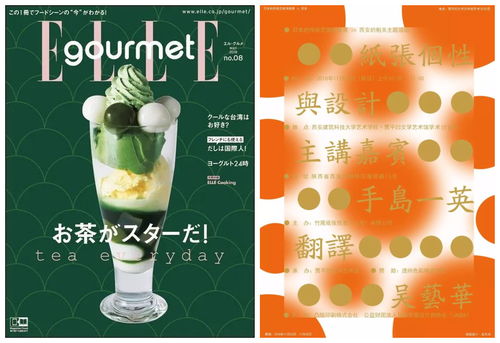 钓鱼饵料乱配怎么办？7个实用技巧帮你轻松解决