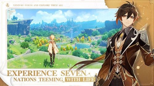Mastering Genshin Impact Fishing:Essential Tips and PS5 Controls Guide