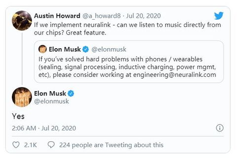 马斯克旗下Neuralink计划启动语音试验，目标2030年健康人植入脑芯片