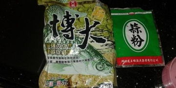用牛当钓鱼饵料怎么样呢？探索一种独特的钓鱼方法