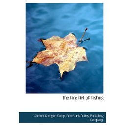 Mastering the Art of Fishing:Tips for Reeling in Your Catch and Tidying Up the Line