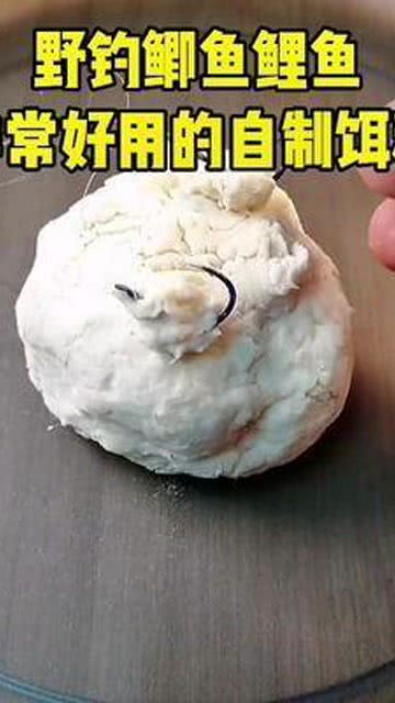 钓鱼饵料烩面怎么用好一点
