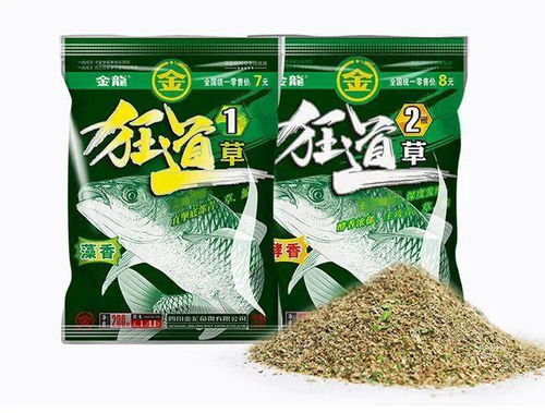 西埔湾钓鱼饵料评测，效果如何？