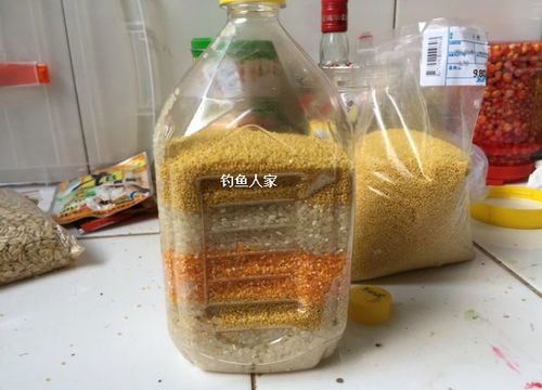 自制玻璃瓶钓鱼饵料教程，简单高效，提升你的钓鱼体验！