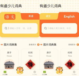 虎哥爱钓鱼饵料怎么样，用户真实体验与全面评测