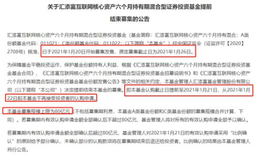 “代理退保”利益链调查：退回保费达七成，佣金超10%，事主退出要给违约金