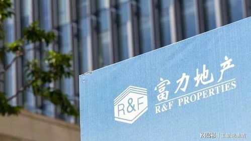 广东建工子公司中标19.24亿元物业复建项目