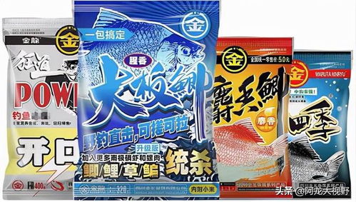 天元四季钓鱼饵料评测，真的适合全年垂钓吗？