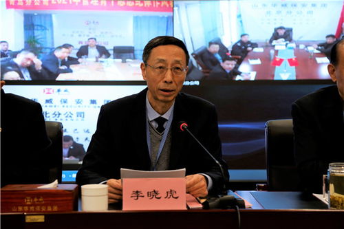 南兴股份：选举蔡建发为第五届董事会职工董事