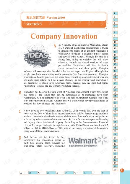 English Article Title: