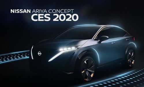 日产汽车计划在2028年前推出其ProPilot驾驶员辅助系统的先进版本