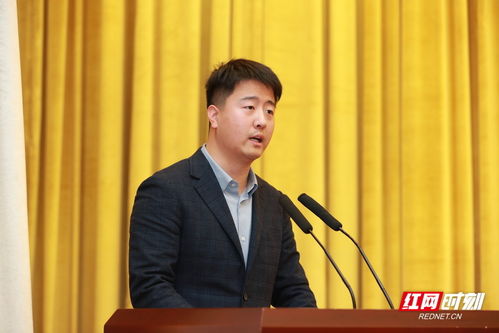王尧当选*ST中地董事长 管理层完成平稳过渡