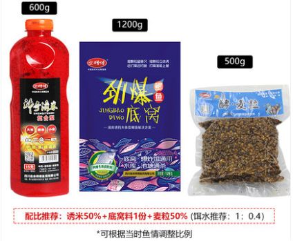 枫丹钓鱼饵料怎么样？实战测评告诉你它到底好用吗！