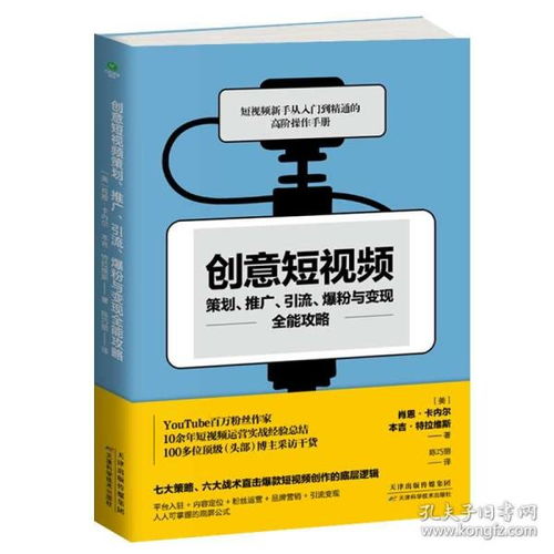 小秘密饵料的钓鱼秘籍，从入门到精通的使用指南