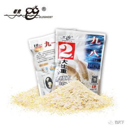 谷王钓鱼饵料怎么样？深度评测与实战体验