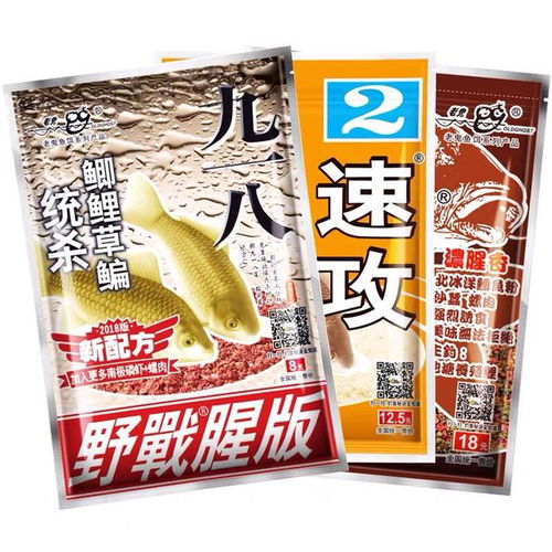 钓鱼饵料会烧手？原因与解决方法全解析