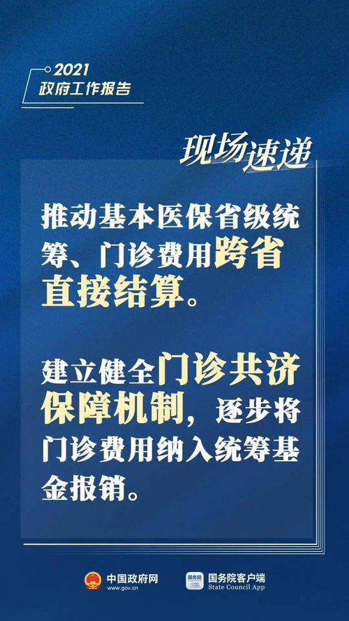 “924”新政一周年：退市公司创新高，这些“雷”你避开了没？