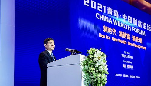 刘洪辞去农业银行副行长职务，以专职副书记一职专责抓党建工作