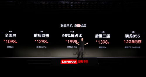 BD浪潮下的中国力量：百奥赛图如何定义“抗体+”时代