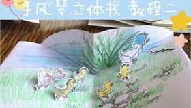 Mastering the Art of Luring Fish:Essential Techniques for Hand竿 Fishing