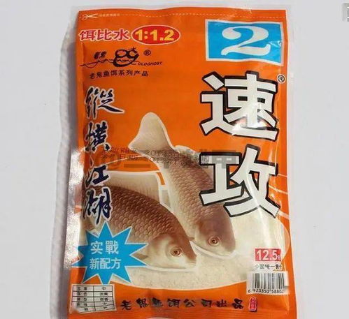 人吃钓鱼饵料会怎样？后果可能比你想象的更致命！