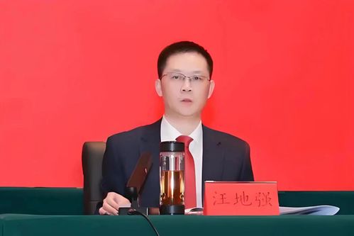 招商基金：王小青离任董事长，总经理钟文岳代任