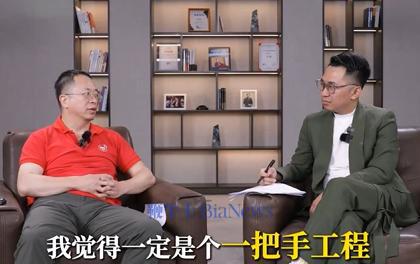 周鸿祎谈企业家做IP：时代变了，网民对你都不了解，对你当然会有很多误解