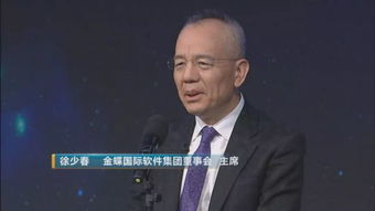 周鸿祎谈企业家做IP：别人对我有误解，认为我不务正业
