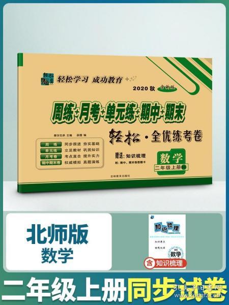 黑林铺钓鱼饵料怎么样用？这份详细指南让你轻松掌握！