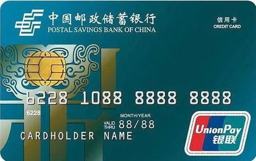 邮惠万家银行宣告退场，独立法人直销银行仅剩一家