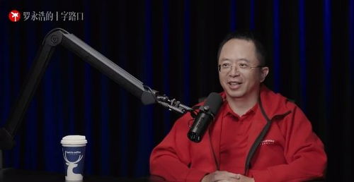 周鸿祎称有理由裁掉拒绝使用AI的员工：不是我裁掉你，是AI时代裁掉你