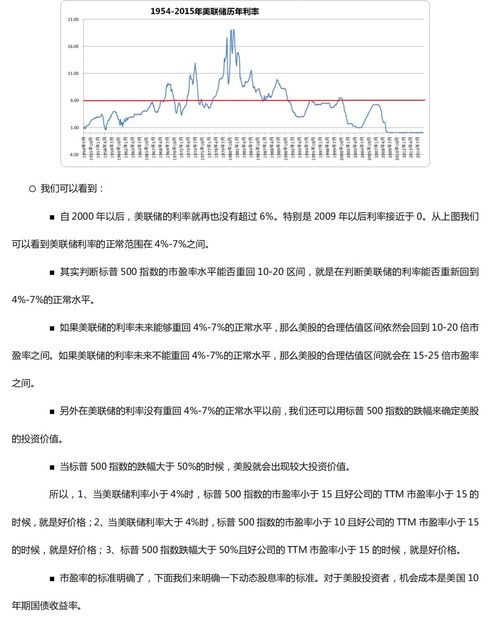 美国贸易代表：将在数周或数月内与部分东南亚国家敲定贸易协议