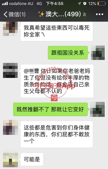 “冷下去”的揽储掮客群