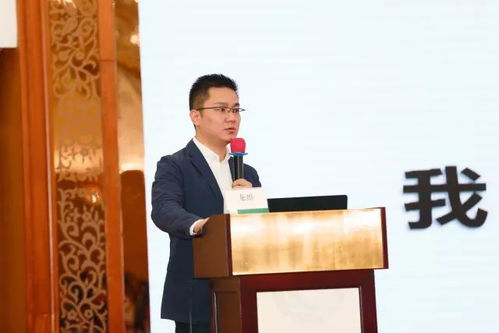 浙江仙通：聘任财务总监
