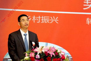 中原传媒：聘任董事会秘书