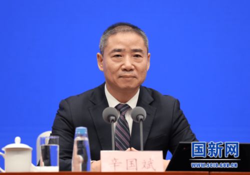 商务部部长王文涛召开部分在美中资企业圆桌会