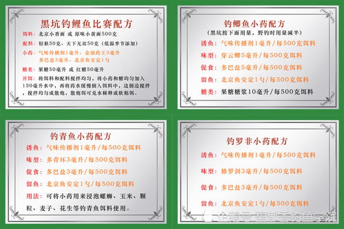 水花喂钓鱼饵料可以吗？正确方法与注意事项全解析