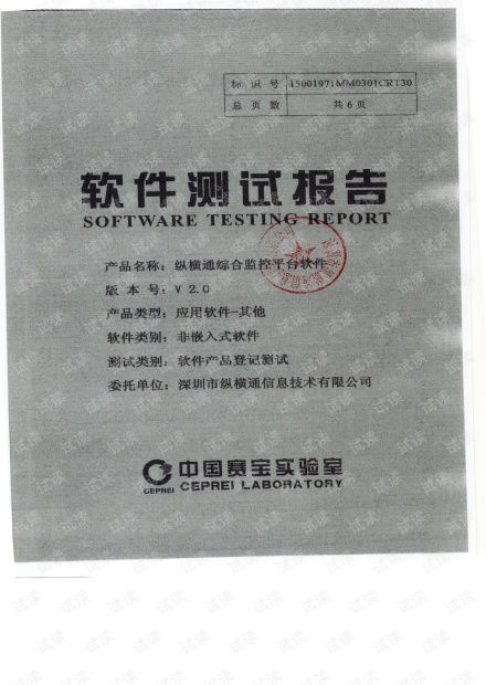 张龙钓鱼饵料怎么样？附图片评测