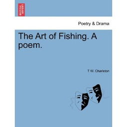 Mastering the Art of Fishing:A Comprehensive Guide with操作 Diagrams