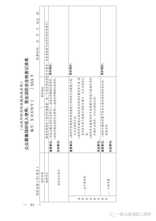 王大鹏钓鱼饵料怎么样，全面评测与使用体验