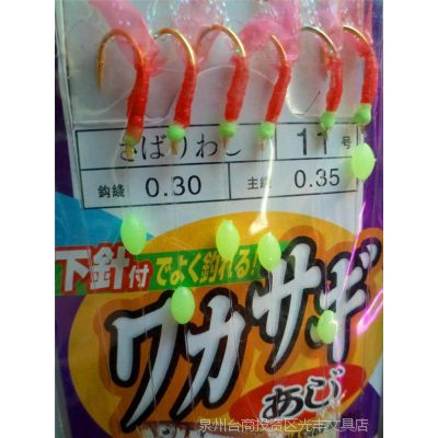 海钓利器，饵料喷剂的正确使用方法与技巧