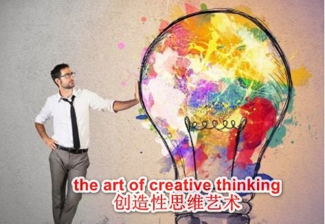 Mastering the Art of Fishing:Tips in Luoyang Dialect