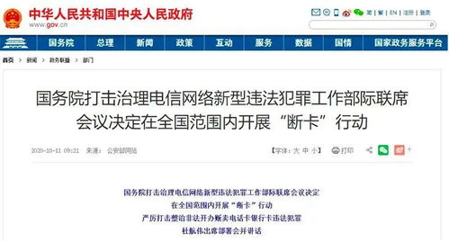 渣打银行丁爽：房地产去库存可能是2026年的一项重要任务