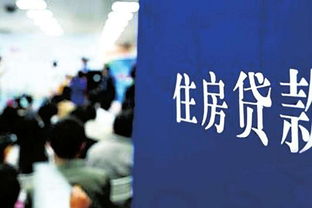 北京东城法院：个别婚介机构存在诱导消费者贷款相亲的现象