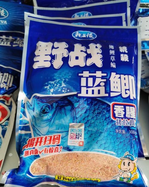 小兰野钓鱼饵料使用方法详解，从入门到精通的全面指南