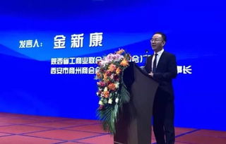 张小泉：聘任夏乾良为董事会秘书
