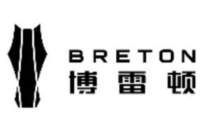 博雷顿(01333.HK)博雷顿(01333.HK)：拟向鸣阳矿业提供不低于1000台的电动矿卡无人驾驶车辆及无人驾驶服务