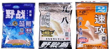 小可爱钓鱼饵料怎么用？这份指南让你成为钓鱼高手！