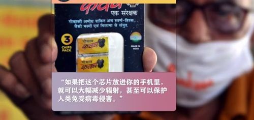 礼来计划在印度推出其实验性减肥药orforpligron