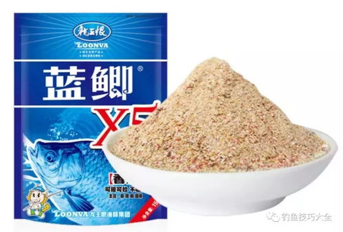 滑石粉，钓鱼饵料的秘密武器